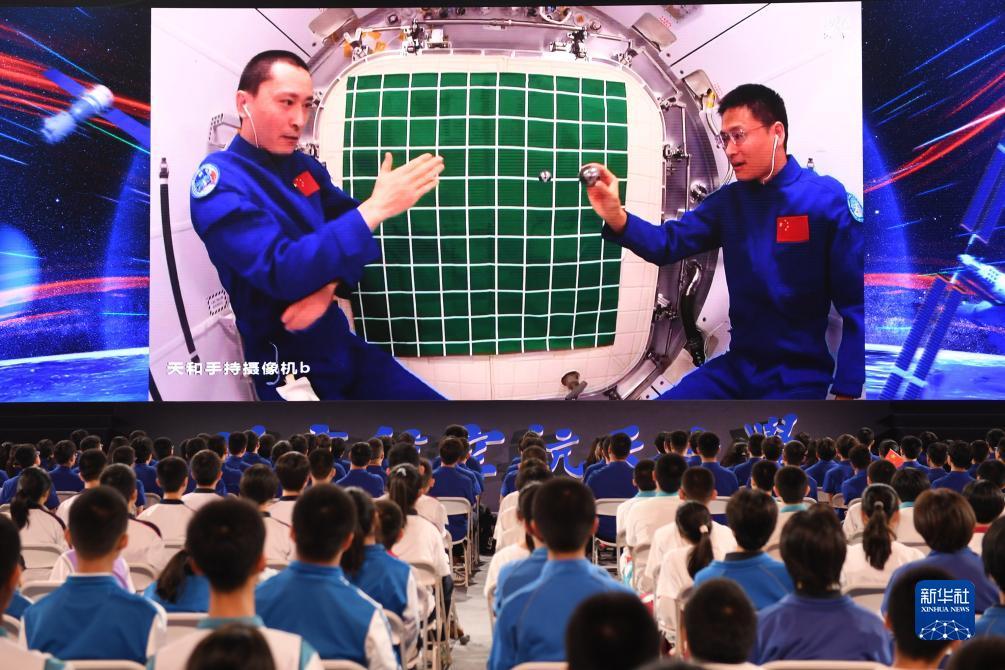 九卅娱乐登录平台